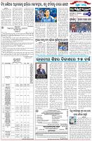 Page-6