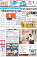 Page-1