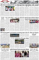 Page-2