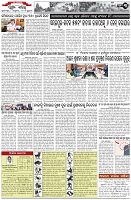 Page-3