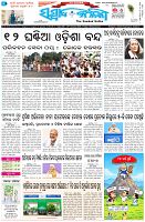 Page-1
