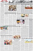 Page-2