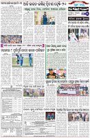 Page-6
