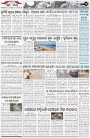 Page-2