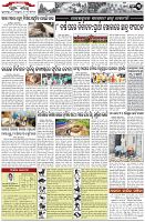 Page-3