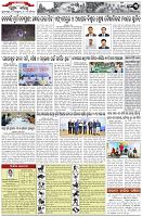 Page-3