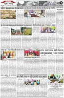 Page-5