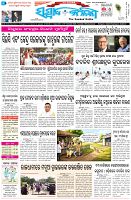 Page-1