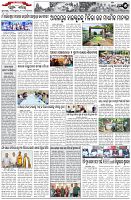 Page-5