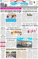 Page-1