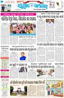 Page-1