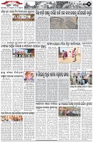 Page-2