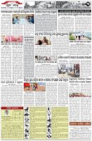 Page-3