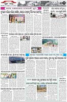 Page-2