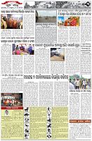 Page-3