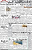Page-2