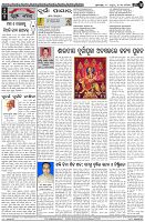Page-4