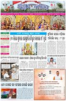 Page-1