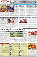 Page-3