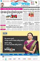 Page-1