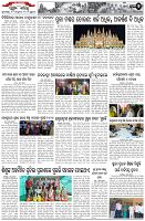 Page-2