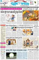 Page-1