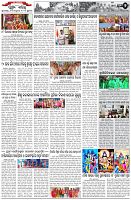 Page-2