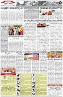 Page-3