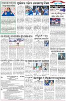 Page-6