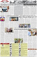 Page-3