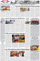 Page-2