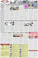 Page-3