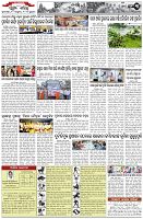 Page-3