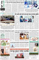 Page-8