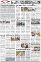 Page-2