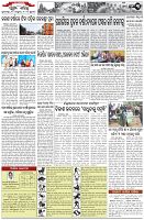 Page-3