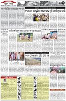 Page-2