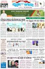 Page-1