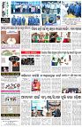 Page-12