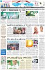 Page-1