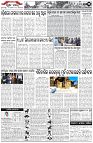 Page-3