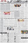 Page-3
