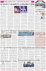 Page-6
