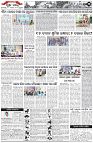 Page-3