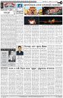 Page-4