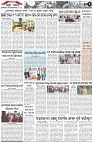 Page-2