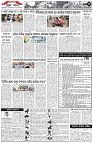 Page-2
