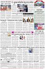 Page-6