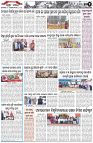Page-2