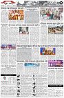 Page-3